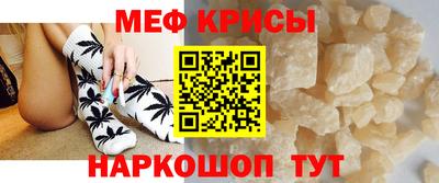 mix Старая Купавна