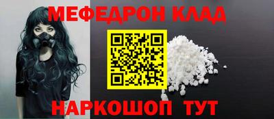 mix Старая Купавна