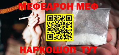 mix Старая Купавна