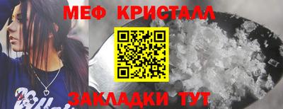 mix Старая Купавна