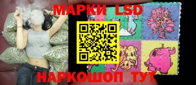 мяу мяу кристалл Среднеуральск