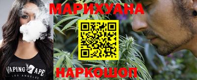 mix Старая Купавна