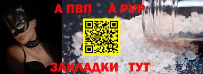 mix Старая Купавна