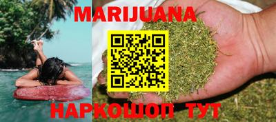 мяу мяу кристалл Среднеуральск