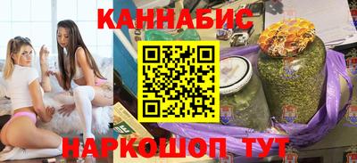 мяу мяу кристалл Среднеуральск