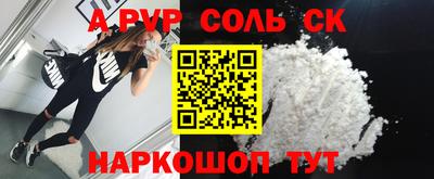 mix Старая Купавна