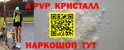 mix Старая Купавна