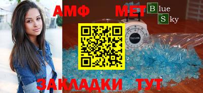 mix Старая Купавна