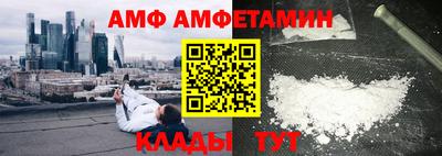 мяу мяу кристалл Среднеуральск