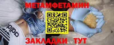 mix Старая Купавна