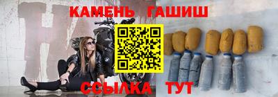 mix Старая Купавна
