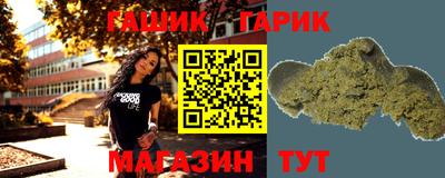 мяу мяу кристалл Среднеуральск
