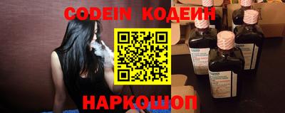 мяу мяу кристалл Среднеуральск