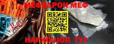 mix Старая Купавна