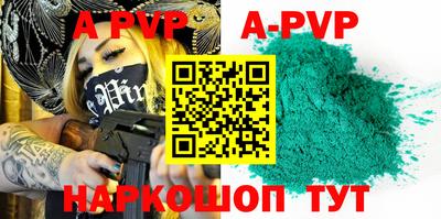 mix Старая Купавна