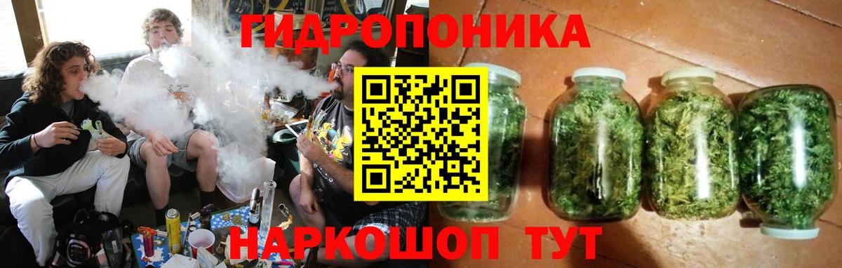 Бошки Шишки семена  Вход с VPN  Шишки марихуана марихуана  Нурлат  Шишки марихуана LSD WEED 